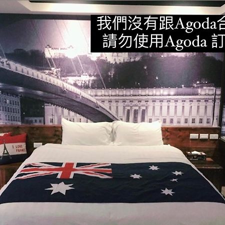 Original Bnb Đài Nam Ngoại thất bức ảnh