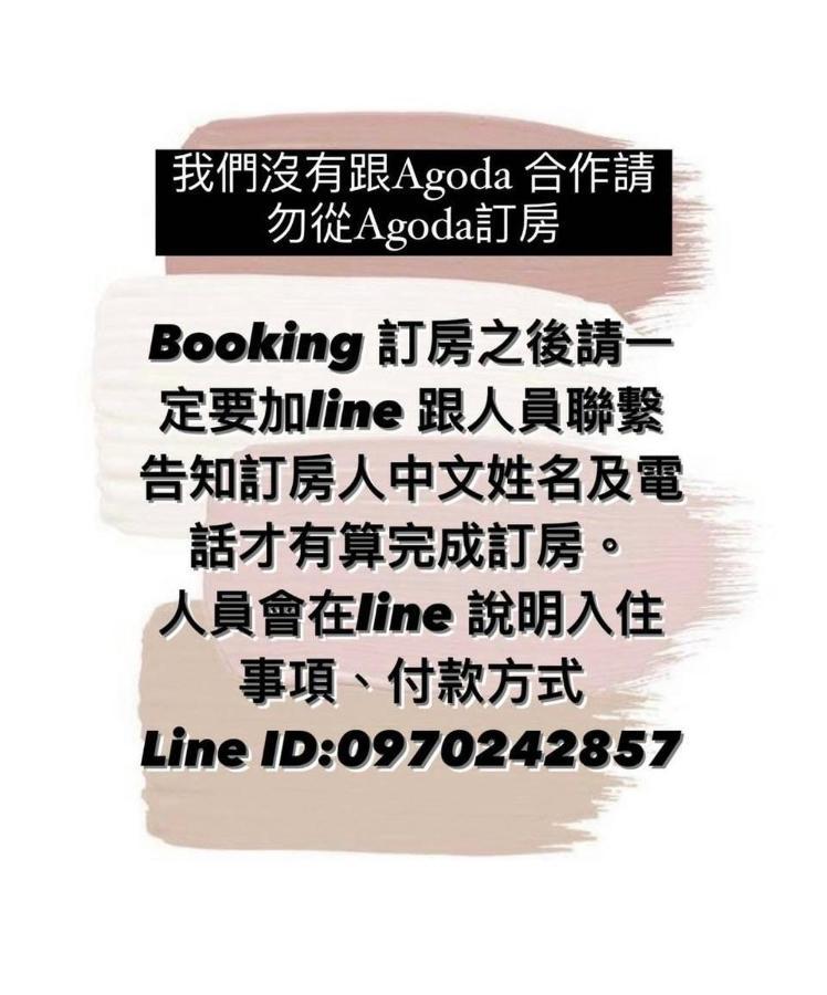 Original Bnb Đài Nam Ngoại thất bức ảnh