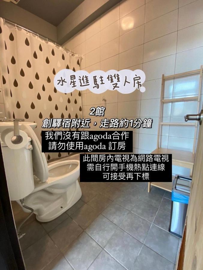 Original Bnb Đài Nam Ngoại thất bức ảnh